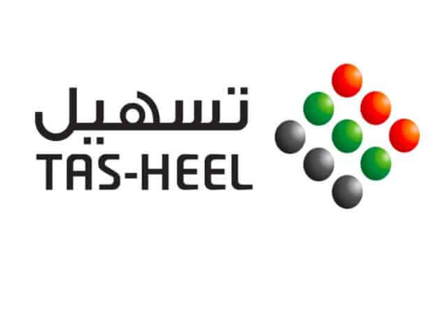 Zam Zam Typing Umm Al Quwain